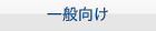 ʌ