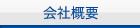 ЊTv